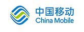 中国移动