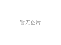 墙体广告对比其他广告的优势