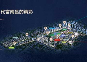 卡布灯箱软膜车边-洪都新城 代言南昌的精彩