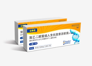 药品包装设计
