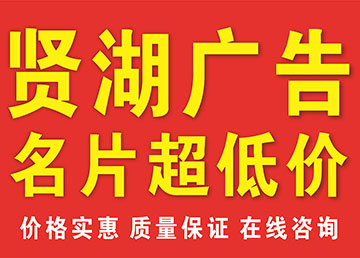 南昌名片设计印刷【免费设计名片】设计师一对一服务