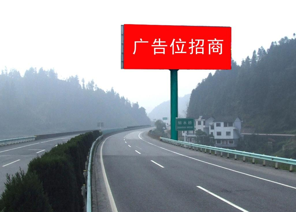 中秋国庆旺季来临,广告不知道怎么投放?