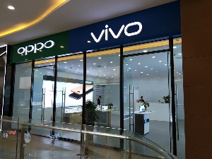 门店招牌