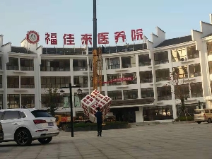 南昌市门头招牌广告